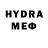 Конопля VHQ Bex Yaw