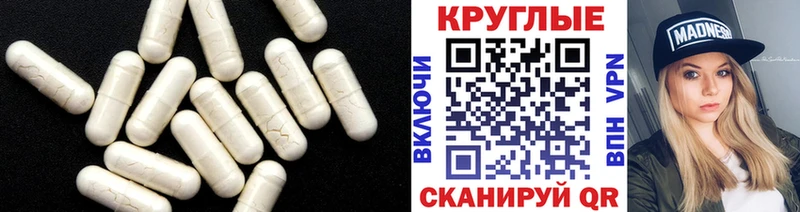 Ecstasy бентли  блэк спрут вход  Инта  даркнет сайт 