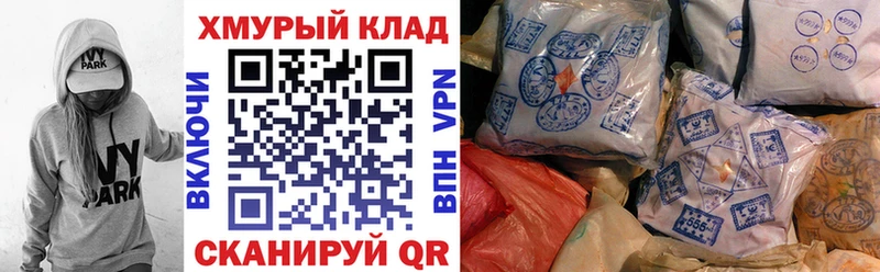 кракен маркетплейс  Инта  Героин Heroin 