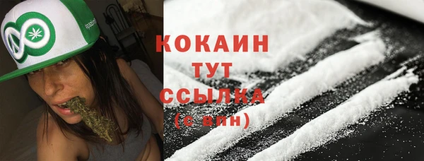 бутик Елабуга