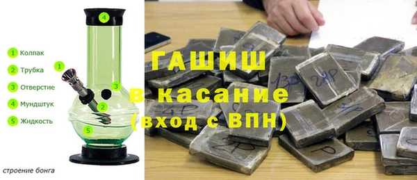 МДПВ Ельня