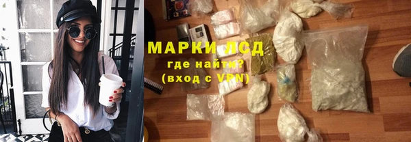 тгк Дмитриев