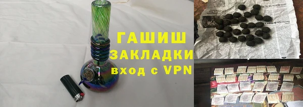 МДПВ Ельня
