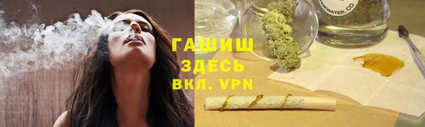 прущие крисы Дмитровск