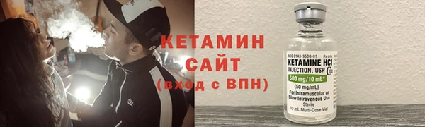 бутик Елабуга