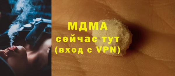 кокс Дмитров