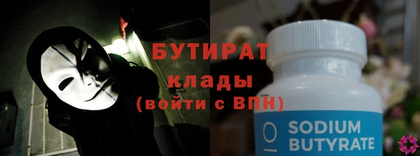 МДПВ Ельня
