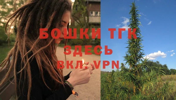 прущие крисы Дмитровск