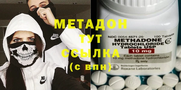 альфа пвп Елизово