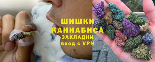 прущие крисы Дмитровск