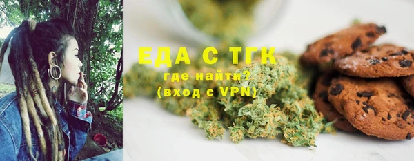 прущие крисы Дмитровск