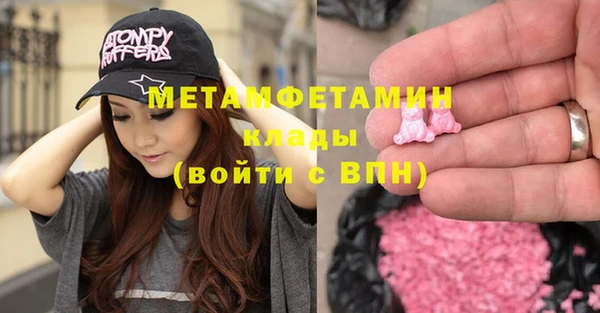 МДПВ Ельня