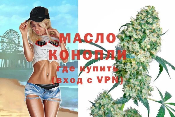 кокс Дмитров