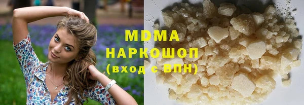 кокс Дмитров