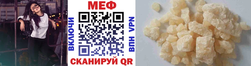 мориарти как зайти  Инта  МЯУ-МЯУ VHQ 