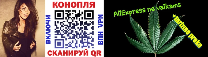 Марихуана ГИДРОПОН  купить наркотик  Инта 